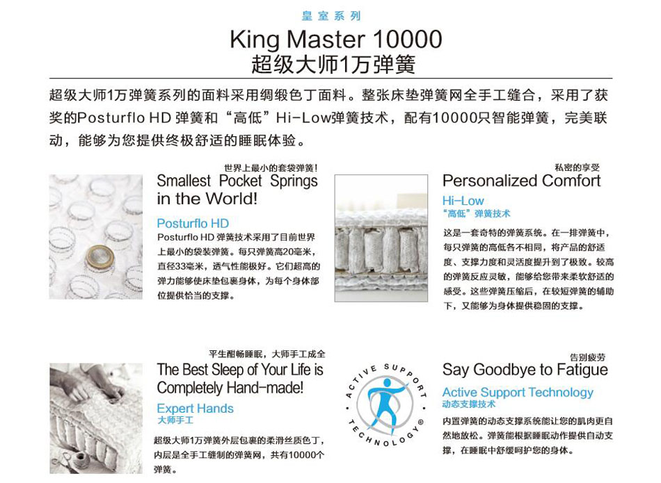 如何挑选恒温小蝌蚪吧视频黄色版