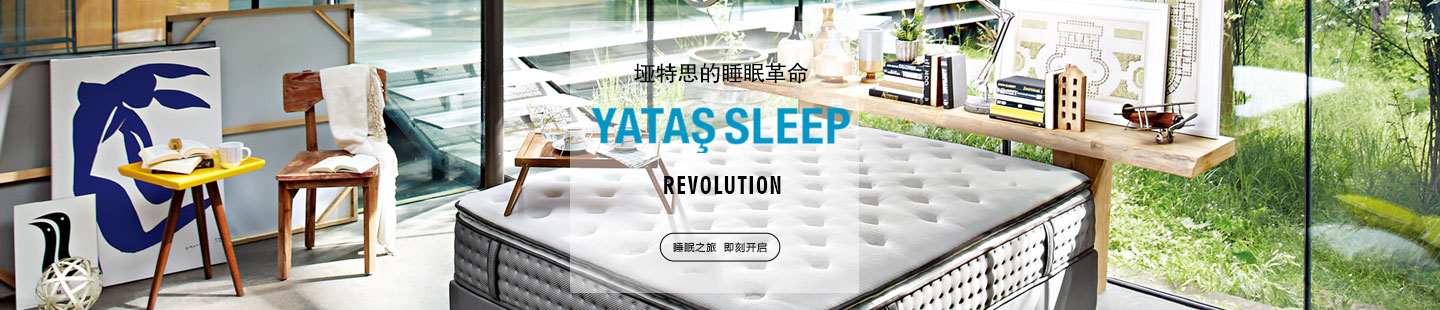 91蝌蚪视频在线观看小蝌蚪黄色网站/带床头板产品