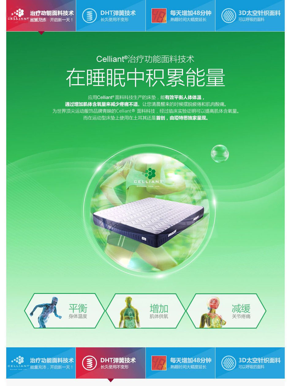 91蝌蚪视频在线观看运动小蝌蚪吧视频黄色版面料