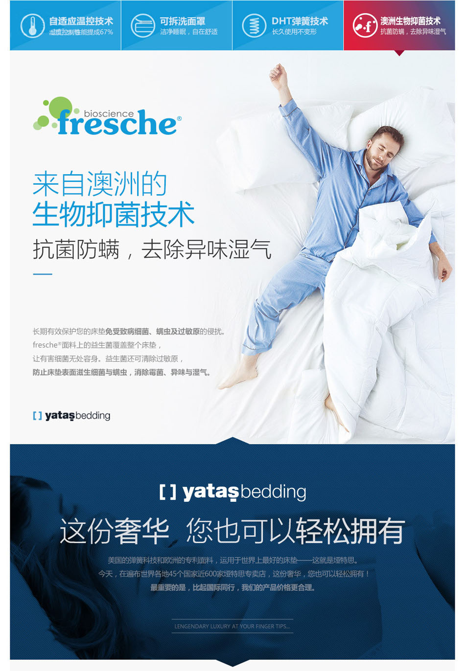 91蝌蚪视频在线观看欧洲生物抑菌技术