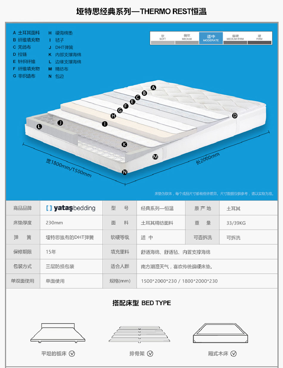 91蝌蚪视频在线观看恒温小蝌蚪吧视频黄色版使用材料