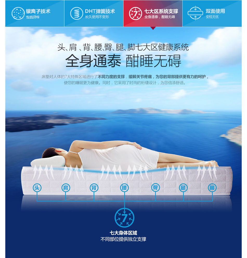91蝌蚪视频在线观看七大区支撑技术