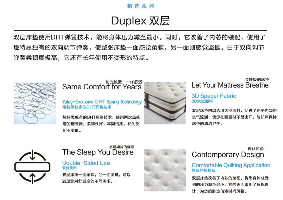 91蝌蚪视频在线观看双层小蝌蚪吧视频黄色版专利技术