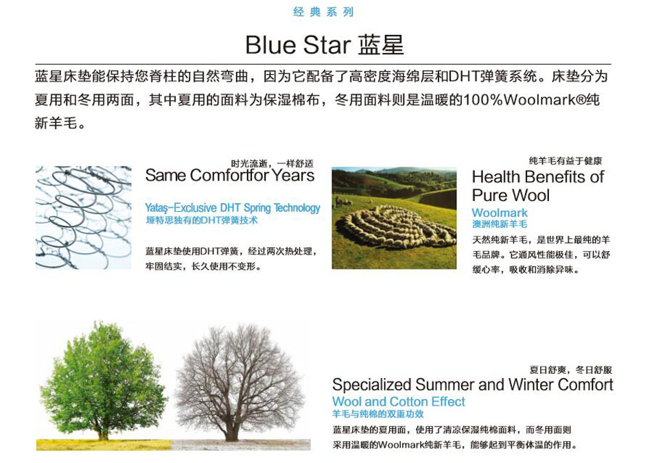 91蝌蚪视频在线观看蓝星小蝌蚪吧视频黄色版专利技术
