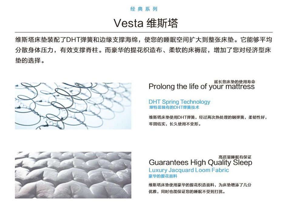 91蝌蚪视频在线观看维斯塔小蝌蚪吧视频黄色版专利技术